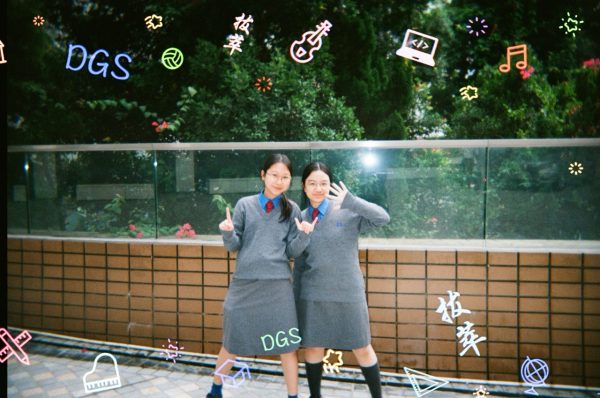 Radiance in Time · A Legacy of 165 Years: Disposable Camera | 光影留芳 · 一百六十五載傳承：即棄菲林相機