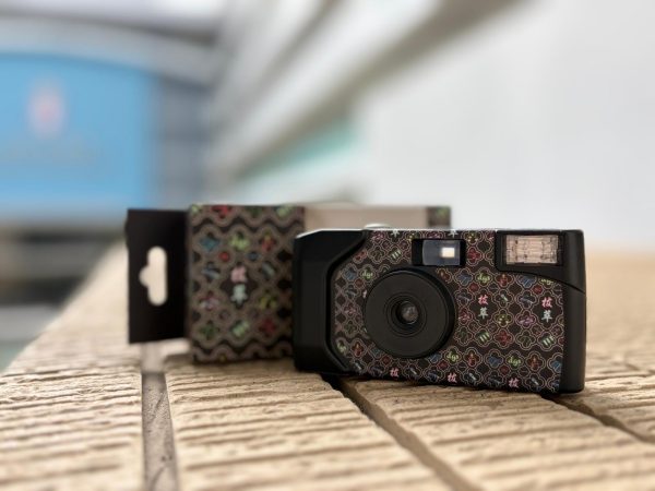 Radiance in Time · A Legacy of 165 Years: Disposable Camera | 光影留芳 · 一百六十五載傳承：即棄菲林相機