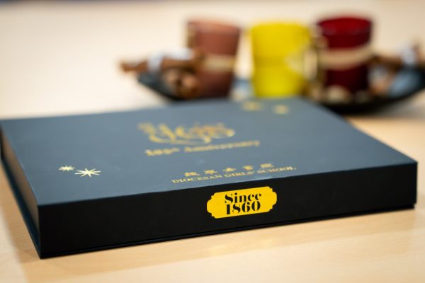 DGS 165th Anniversary Miniature Campus Collection | 迷你DGS校園珍藏套裝