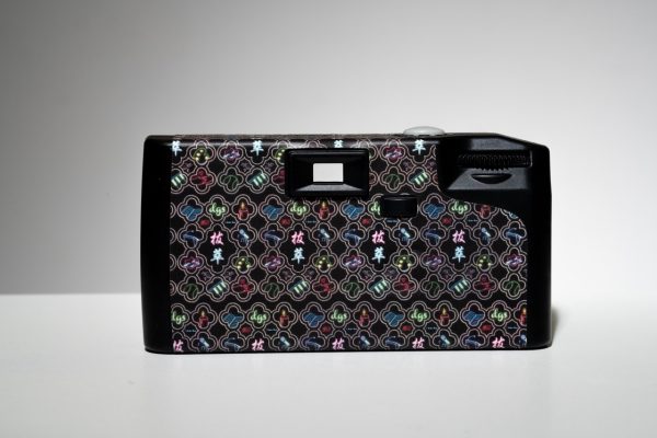 Radiance in Time · A Legacy of 165 Years: Disposable Camera | 光影留芳 · 一百六十五載傳承：即棄菲林相機