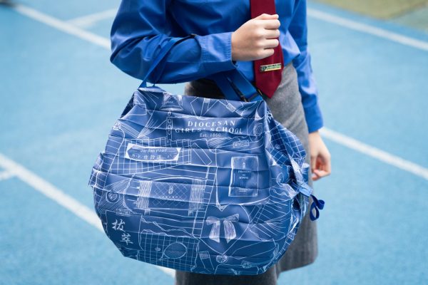 Foldable Recycling Bag | 摺疊環保袋