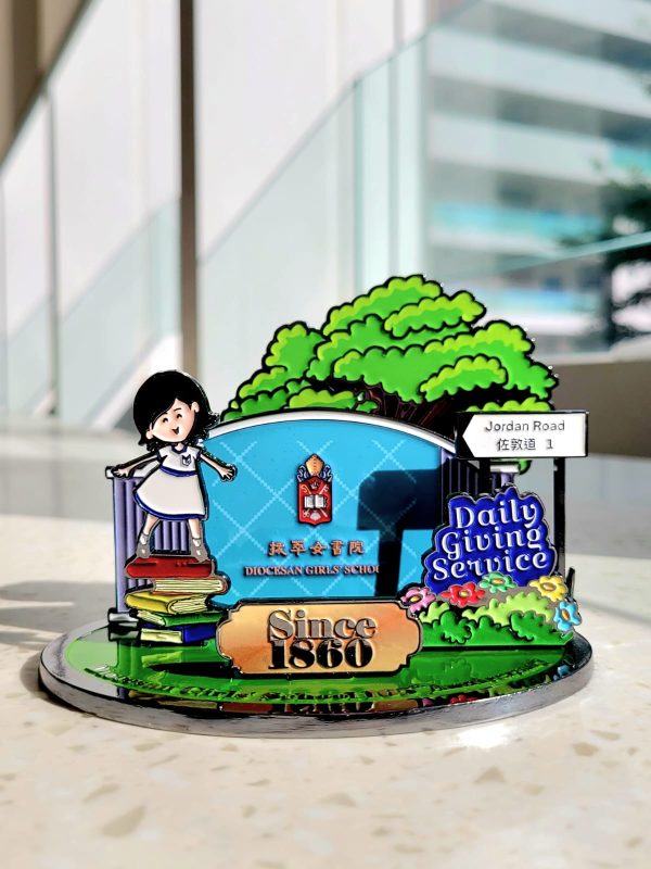 DGS 165th Anniversary Miniature Campus Collection | 迷你DGS校園珍藏套裝