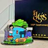 DGS 165th Anniversary Miniature Campus Collection | 迷你DGS校園珍藏套裝